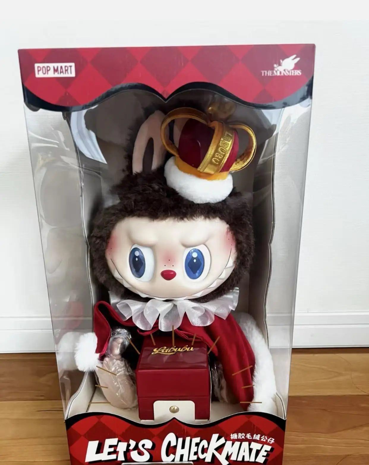 Cute Bunny King Doll Figure – Handmade Vinyl Toy Gift for Collectors and Kids