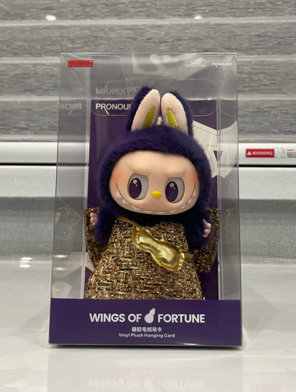 PopMart Labubu Sweetheart Series Little Angel Collectible Toy Figure – DIY Dress Up
