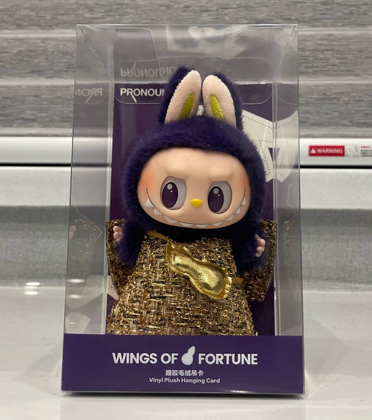 PopMart Labubu Sweetheart Series Little Angel Collectible Toy Figure – DIY Dress Up