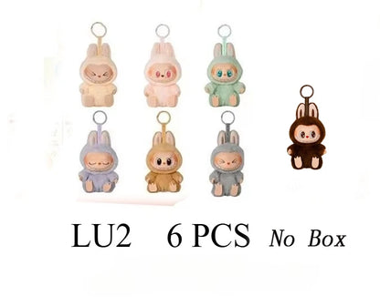 PopMart Labubu Kawaii Monster Series Blind Box Toy Figure Keychain